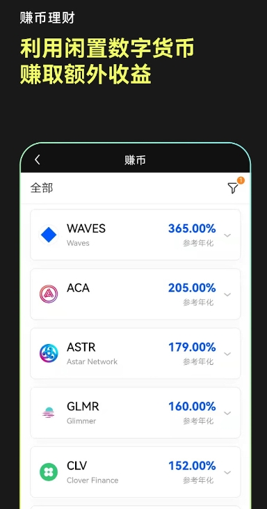NO官网下载