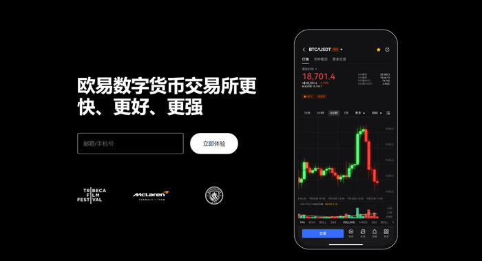 NO官网下载