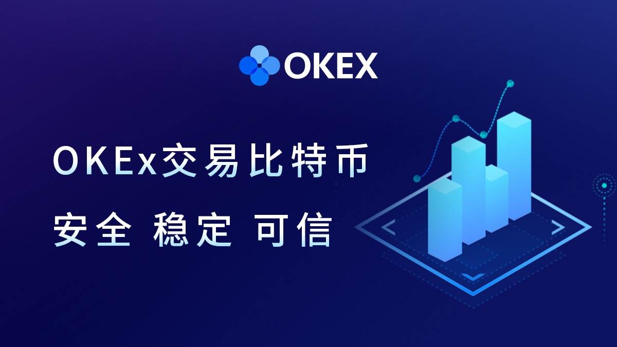 NO官网下载
